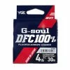 YGK G-Soul DFC Fluorocarbon Leader Flourocarbon Line