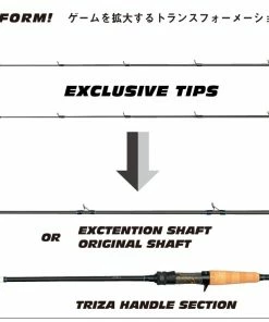 Megabass Triza Multi-Piece Casting Rods