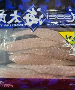 Issei Creatures Katakuchi Worm Yavakune