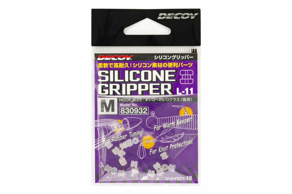 Decoy Silicone Gripper Pegs