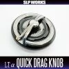 The Hook Up Tackle SLPW LTa Quick Drag Knob