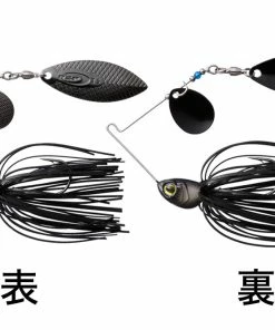 OSP Spinnerbaits High Pitcher