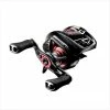 Daiwa Clearance Gekkabijin Air TW PE Special