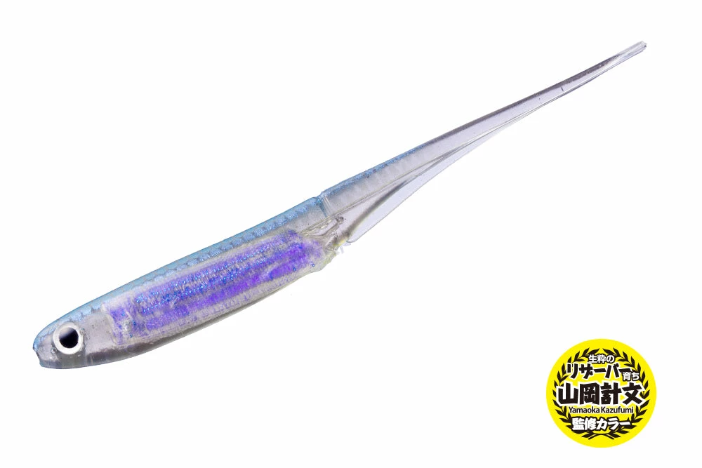 OSP Dropshot Baits Mylar Minnow