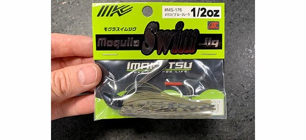 Imakatsu Mogulla Swim Jigs