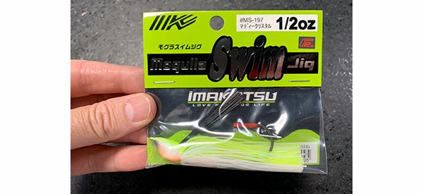 Imakatsu Mogulla Swim Jigs