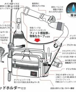 LSD Designs Packs/Bags One Shot Side Jr. Neo