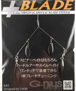 G-Nius Project Plus Blade Spinnerbaits