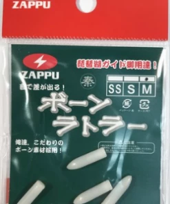 Zappu Bone Rattle Rattles/Beads