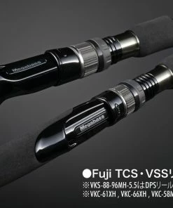 Megabass Valkyrie World Expedition Multi Piece Rods