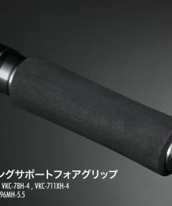 Megabass Valkyrie World Expedition Multi Piece Rods