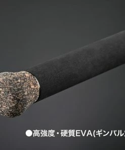 Megabass Valkyrie World Expedition Multi Piece Rods