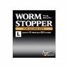Nogales Worm Stopper