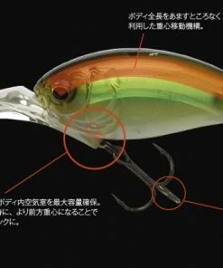 Imakatsu IK-400RS Chaos Diver