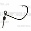 Decoy HD Hook Worm 120