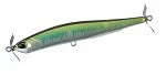 Duo Realis Spin Bait 90 I-Class