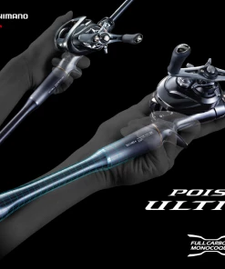 Jackall Poison Ultima Casting Rods