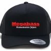 Megabass Classic Trucker Hat