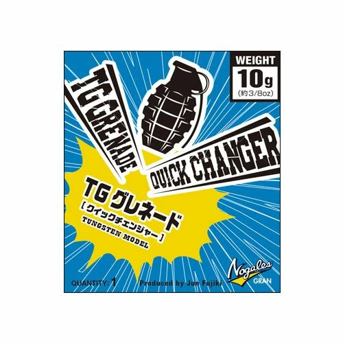 Nogales TG Grenade Quick Changer