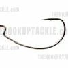 Gamakatsu Offset Shank Extra Wide Gap Hooks