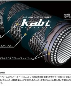 Megabass Orochi XXX Baitcasting Rods