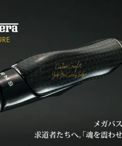 Megabass Arms Super Leggera Spinning Rods